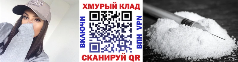 гидра ссылка  хочу наркоту  Богородск  Героин Афган 