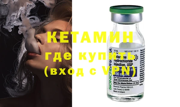кокаин колумбия Аркадак