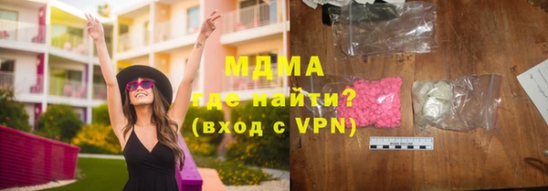 кокаин колумбия Аркадак