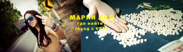 кокаин колумбия Аркадак