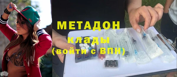кокаин колумбия Аркадак