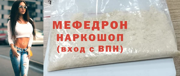 кокаин колумбия Аркадак