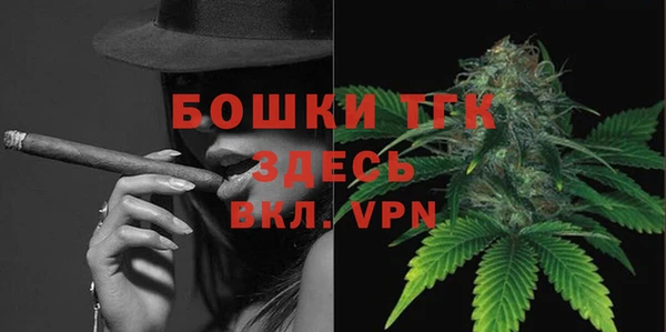 кокаин колумбия Аркадак