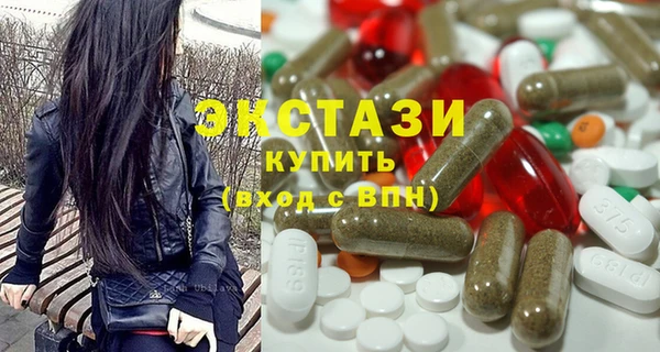 таблы Строитель