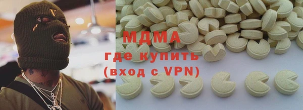 кокаин колумбия Аркадак
