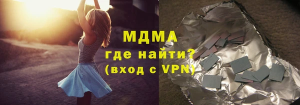 кокаин колумбия Аркадак