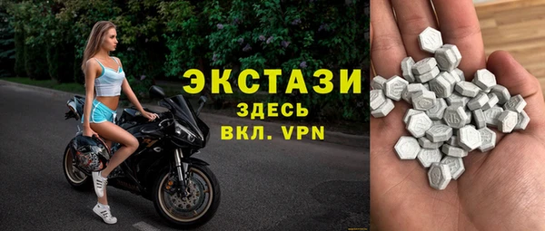 прущая мука Баксан