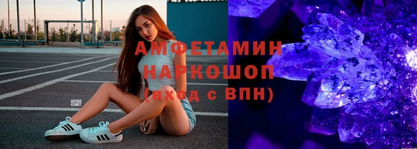 кокаин колумбия Аркадак